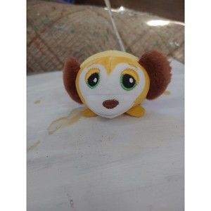 Cutetitos Fruititos Minitos Yellow Puppy Dog Stuffed Animal Plush Toy Mini